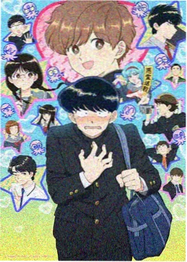火影忍者OVA 木叶村大运动会 火影动漫片子大全免费